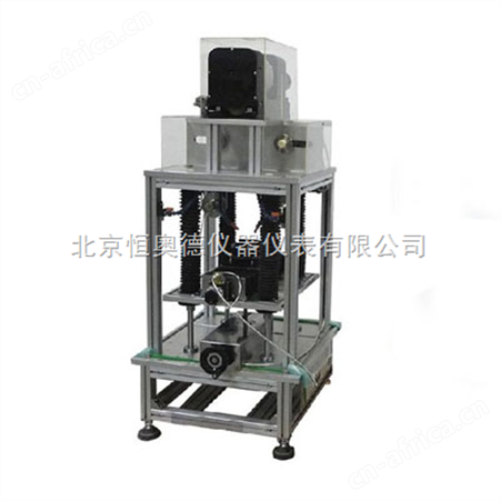 金刚石线切割机 金刚石线切割机