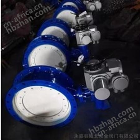 三偏心硬密封蝶阀