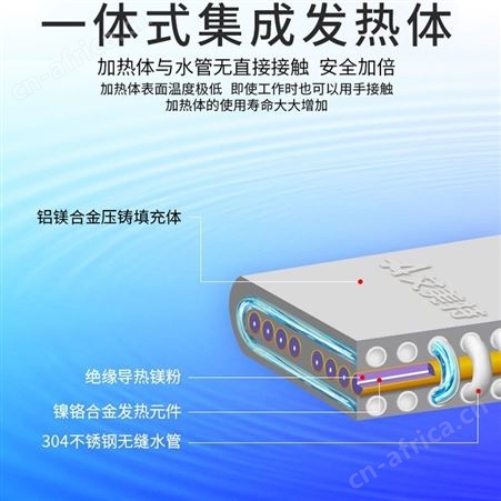 艾美特即热式电热水器家用小型迷你卫生间淋浴过水热速热热水器租房洗澡
