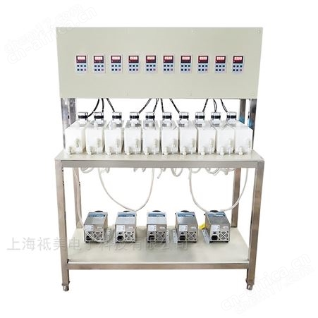 ZM-CQ-J实验萃取箱