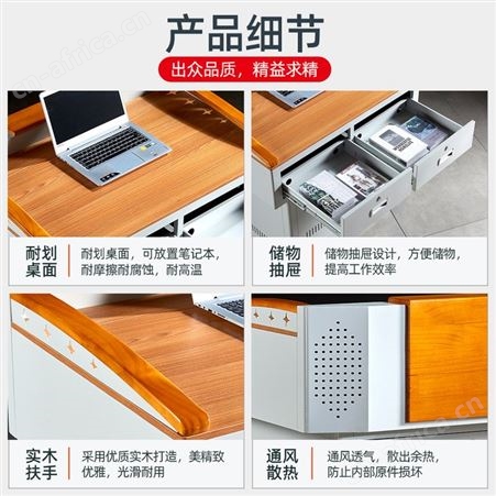 多媒体讲台钢制多功能教学老师讲台学校教师教室讲台桌演讲台讲桌
