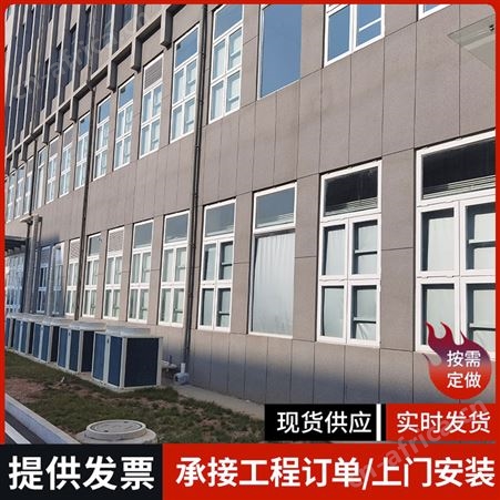 铝制泄爆窗