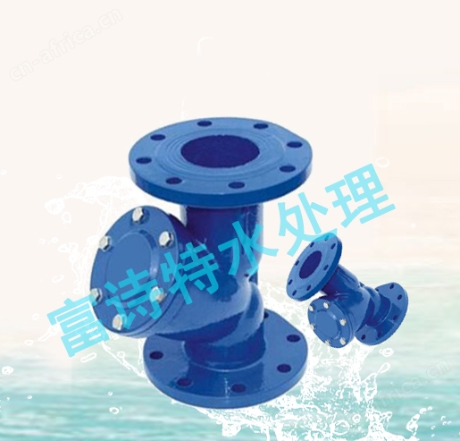 Y型过滤器.jpg