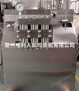 大型均质机GJB6-30
