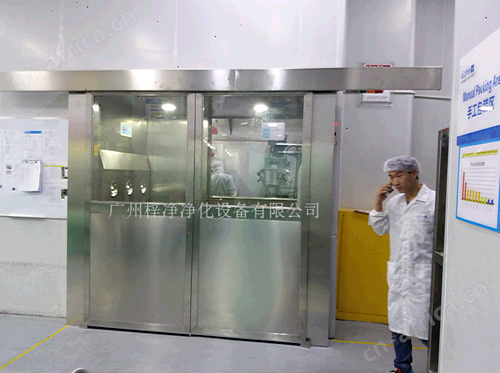自动门货淋室是人员及货物进入洁净室所必需的通道 自动门货淋室是人员及货物进入洁净室所必需的通道
