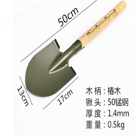 小锹 户外多功能工兵铲子 车载露营兵工铁锹 江苏华卫