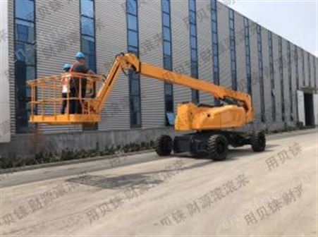 越野轮折臂式高空作业车 高空作业平台 升降机