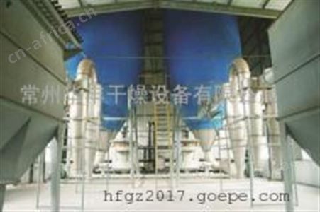 LPG系列脱脂奶粉喷雾烘干设备，离心喷雾干燥机
