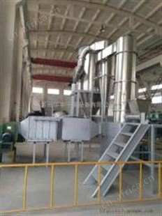 溴己烷干燥设备， 旋转闪蒸干燥机厂家