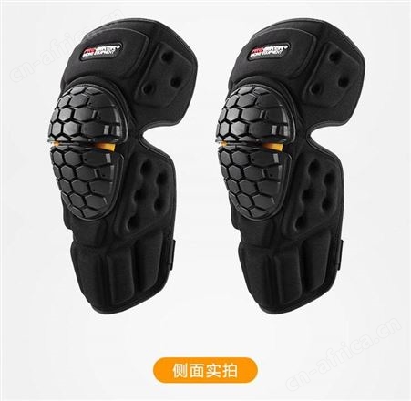 骑行摩托车护膝夏季护肘自行车骑士护具四季防摔护腿轮滑装备新品