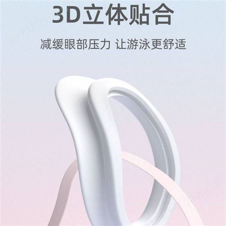 李宁LXJU503泳镜高清防雾大框游泳眼镜男女***平光防水泳镜