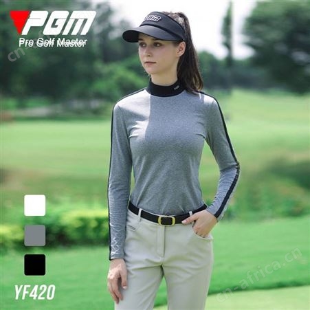 PGM高尔夫打底衫女士长袖时尚T恤秋冬季弹力衣服防寒保暖***