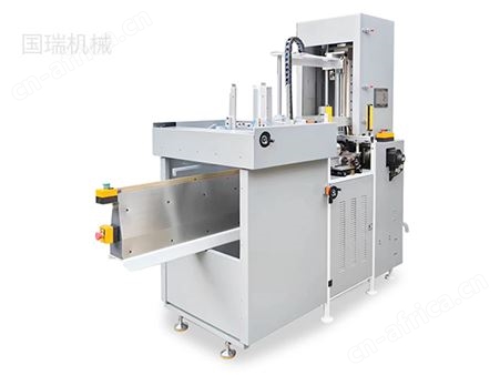 书本上壳机 GR-CIM360E