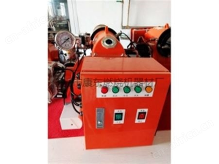 60万大卡燃烧机