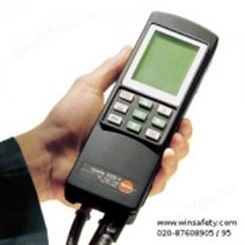 Testo 325-1中文版 烟气分析仪 （已停产）
