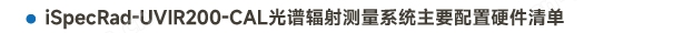 中标题-57.jpg