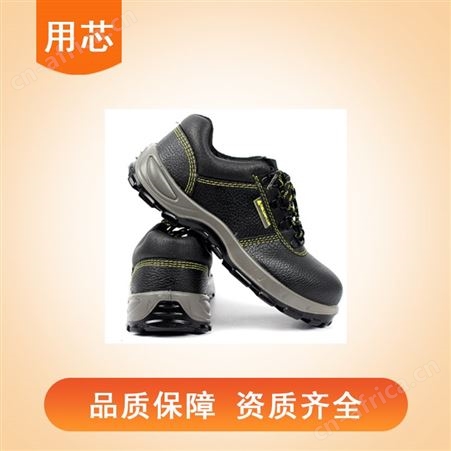 黄色反绒牛皮网面低帮劳保鞋 网布内里 吸汗透气 避免闷热潮湿