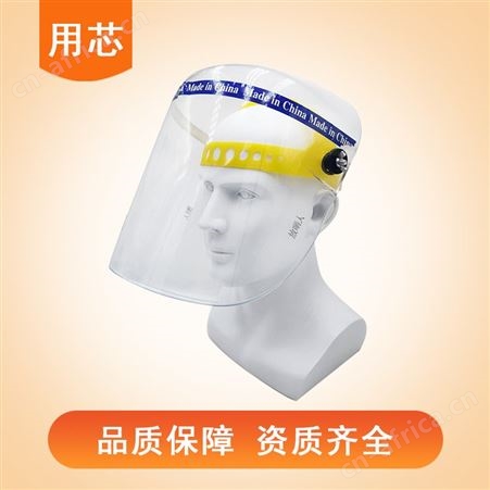 黄色反绒牛皮网面低帮劳保鞋 网布内里 吸汗透气 避免闷热潮湿