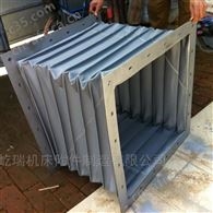 耐高溫伸縮軟連接加工定做