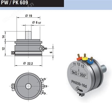 FSG电位计1566Z81-005.110 PK613MIId-46 5k Ohms