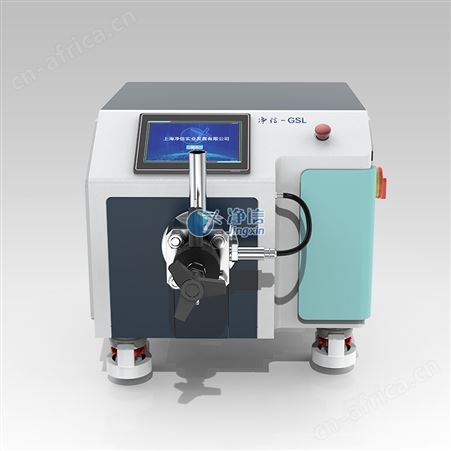 高压均质机 GSL-1.5Pro  GSL-1.5Pro