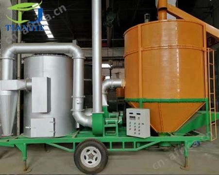 移动式粮食烘干机
