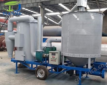 移动式水稻烘干机