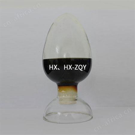 HX、HX-ZQY系列水泥助磨剂