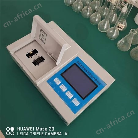 销售高精度智能有机肥成分检测仪公司