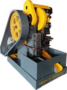 自动切断冲压搓牙机