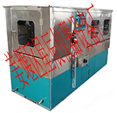 DME-2型切磨一体机