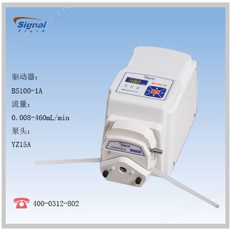 BS100-1A+YZ15BS100-1A+YZ15