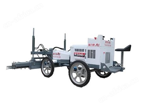 S940