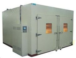 HY-310L步入式大型高低温试验箱