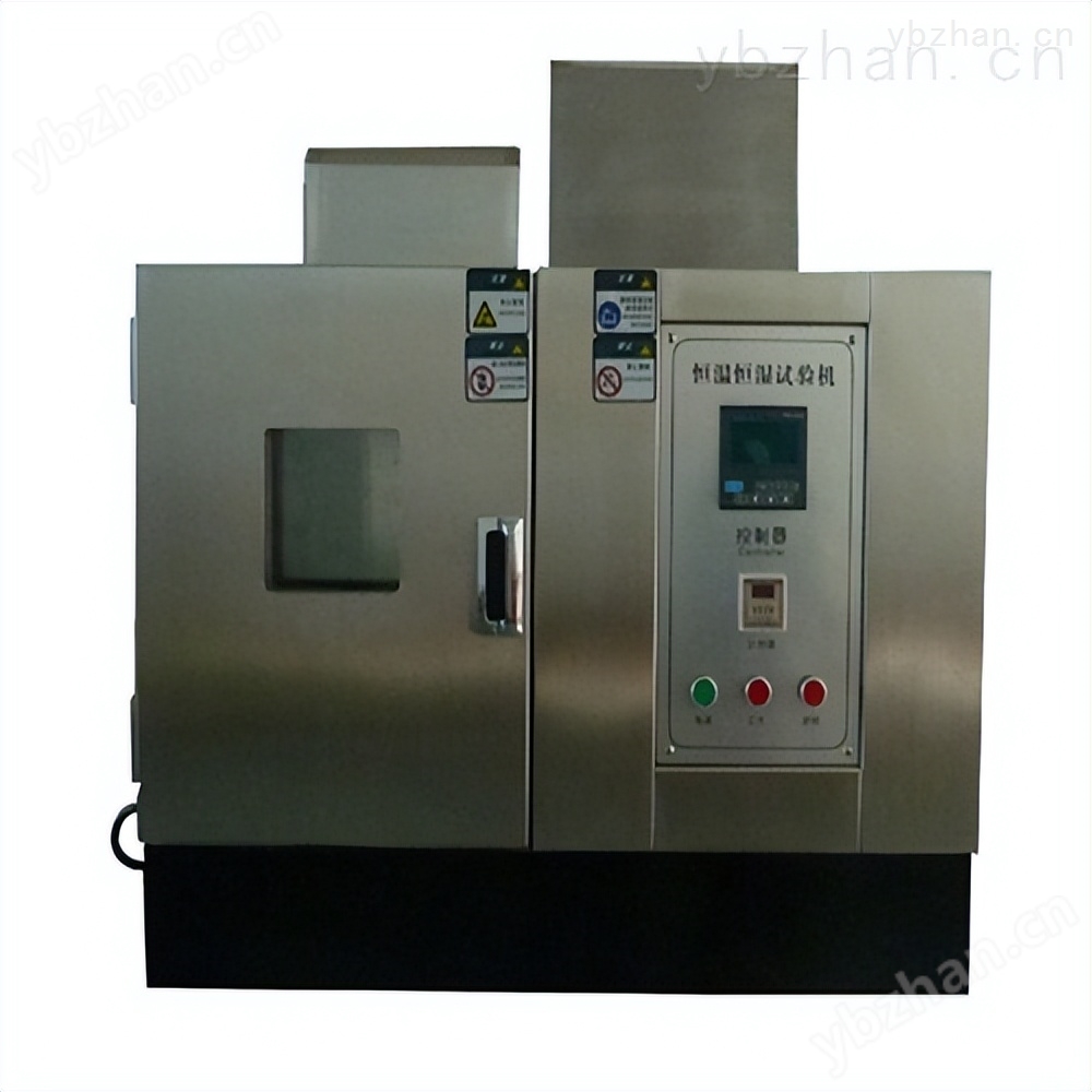 桌上型恒温恒湿试验箱