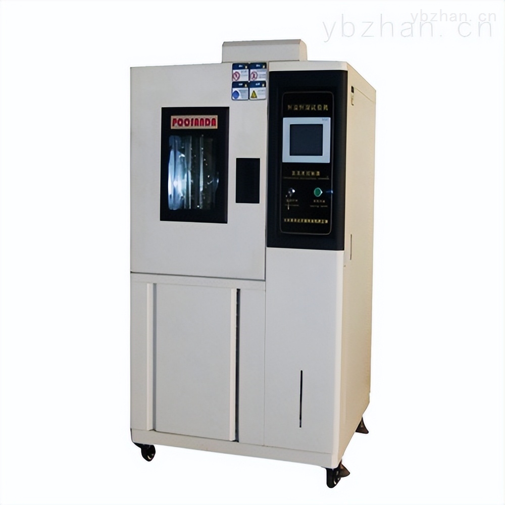 可程式恒温恒湿测试箱