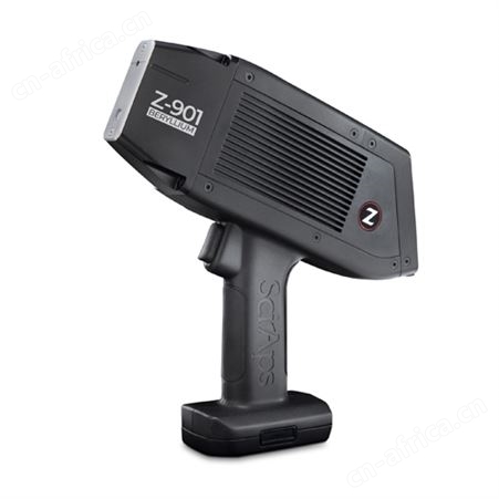 进口便携式近红外光谱仪厂家