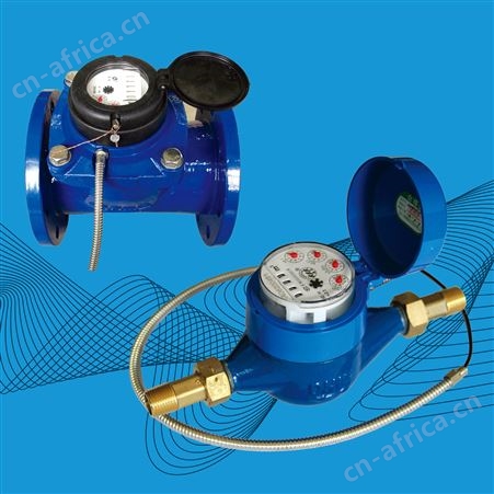 国产光电直读水表报价