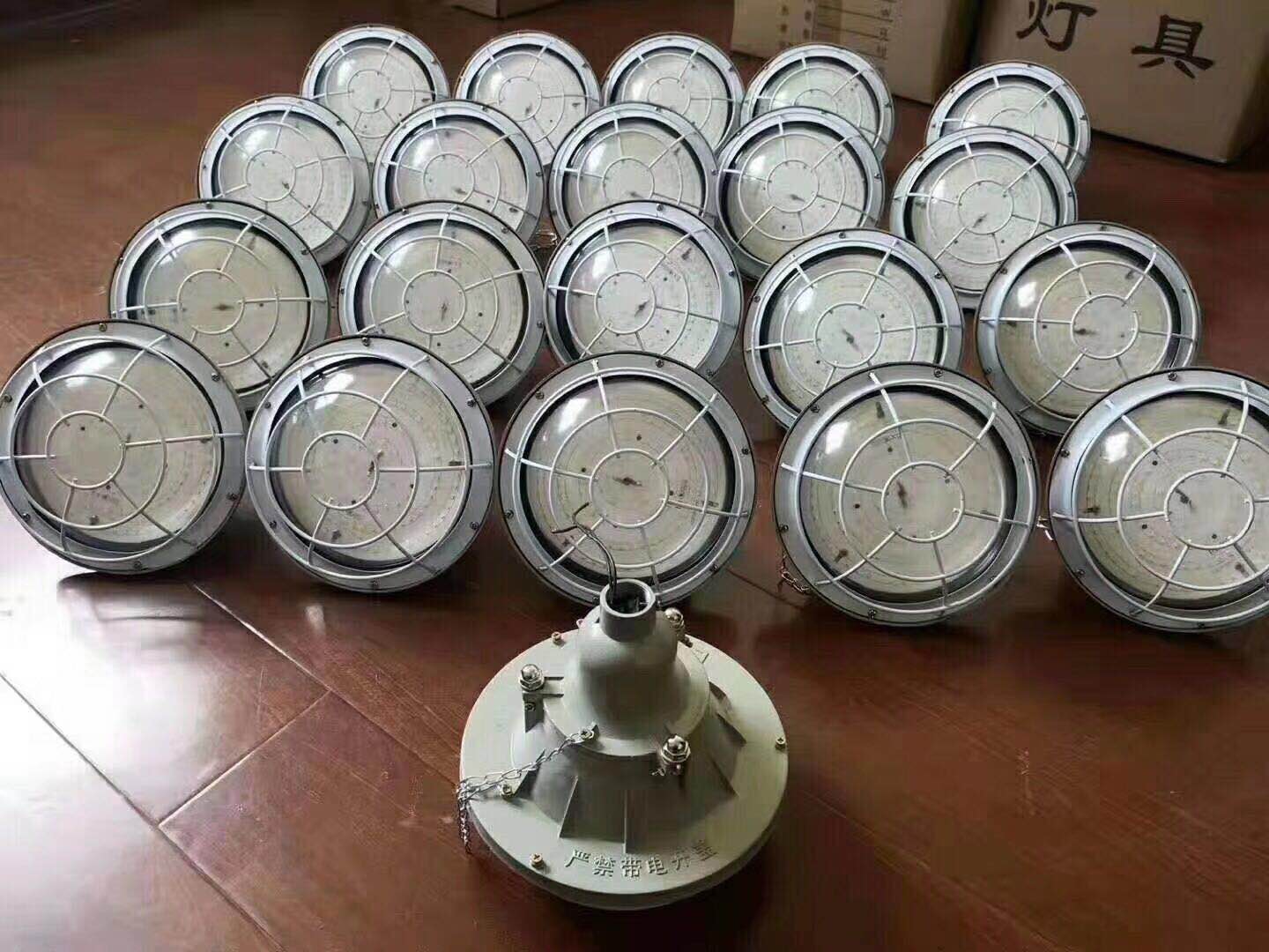 西安飞越LED化工车间防爆灯