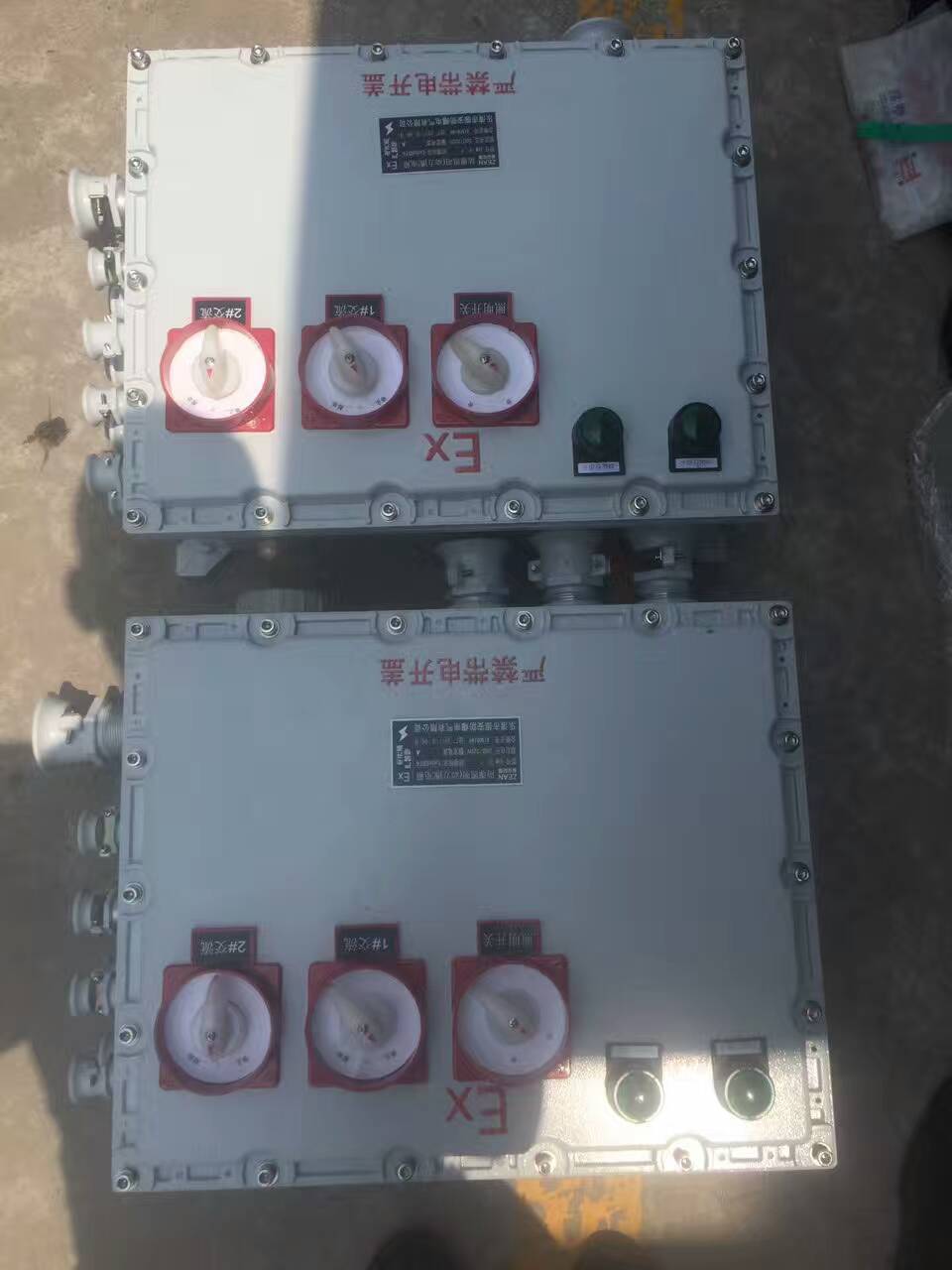 宝鸡石油固控设备防爆配电箱，防爆起动柜