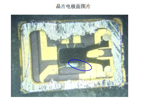 4个引脚晶振接法