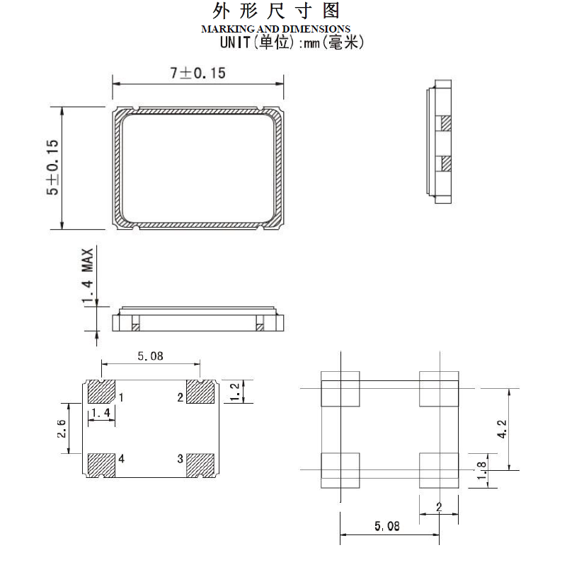 OSC7050有源晶振2MHz规格参数说明