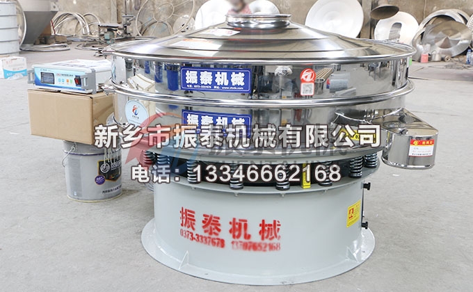 1200型长石粉超声波振动筛