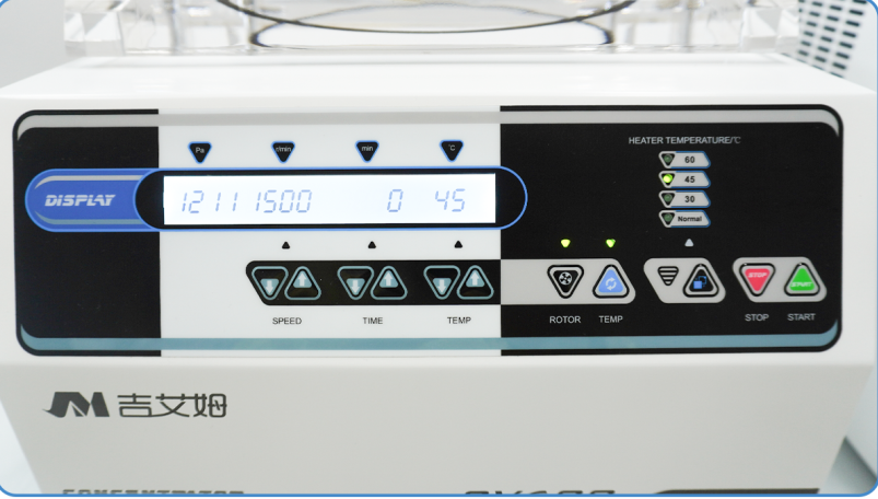 图片 客户案例|科研教学好帮手—CV200入驻北京林业大学