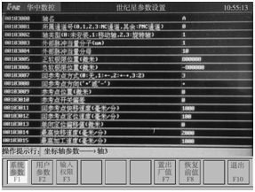 15395907544234.png 图片.png