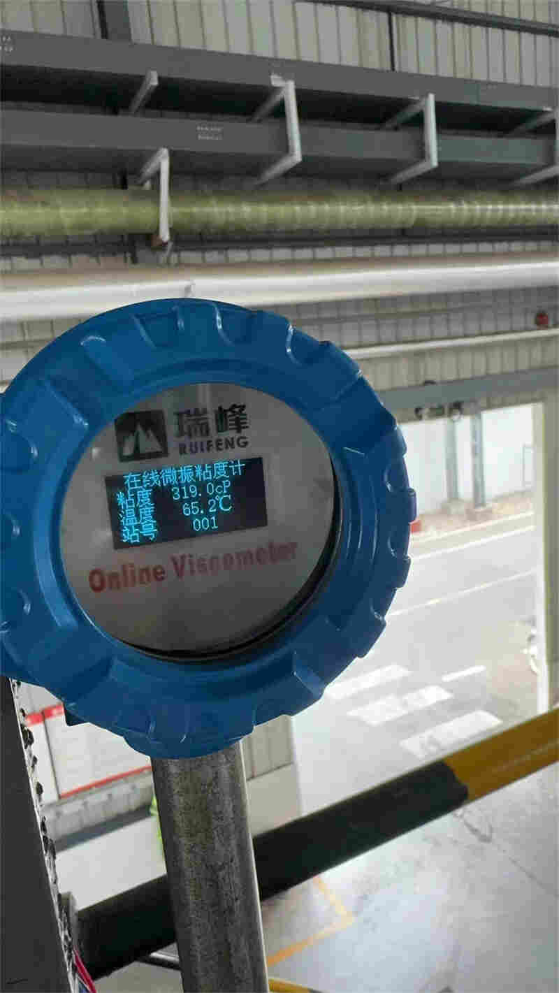 高温毛细管在线粘度计厂家出售 高温毛细管在线粘度计厂家出售